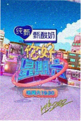 城市黄昏