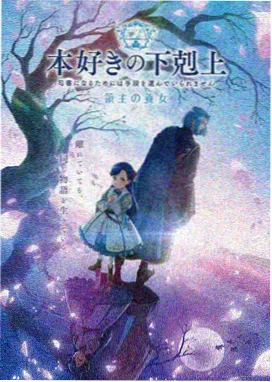 老街遗韵