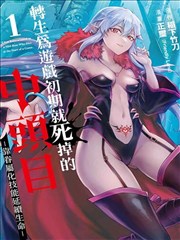 岁月沉香